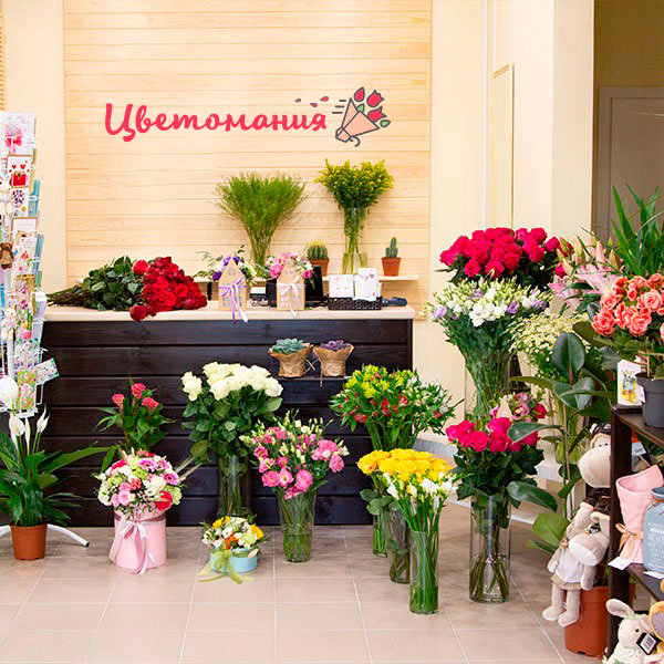 Цветы с доставкой в Каменногорске